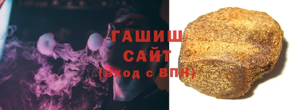 эйфоретик Бугульма